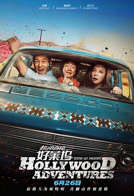 亚洲精品理论电影在线观看